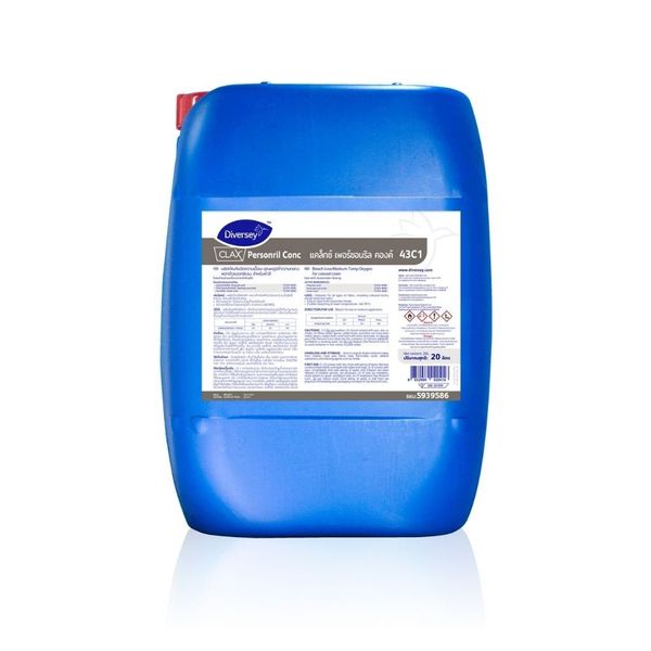 Hóa chất tẩy rửa CLAX PERSONRIL CONC 43C1 20L