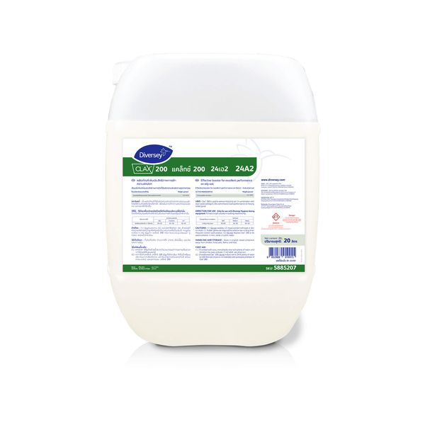 Hóa chất tẩy rửa Clax 200 24A2 (20L)
