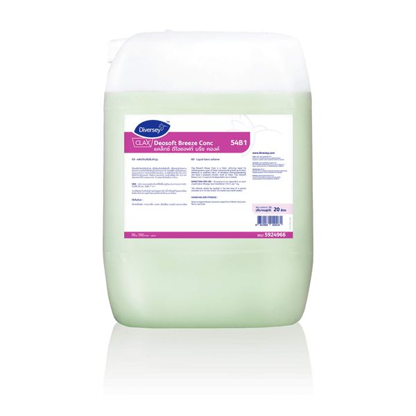 Hóa chất tẩy rửa CLAX DEO SOFT BREEZE CONC - 20L