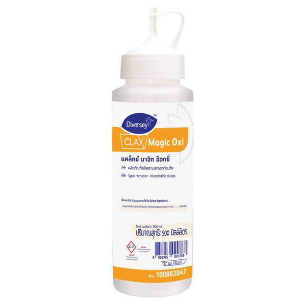 Hóa chất tẩy rửa Clax Magic Oxi - 500ml