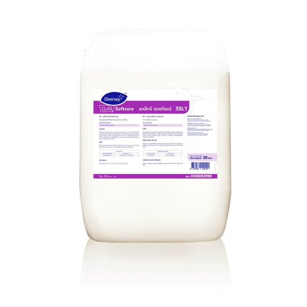 Hóa chất tẩy rửa Clax Soft Care - 20 LTS/Drum