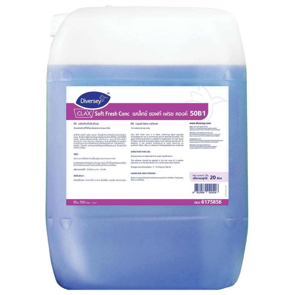 Hóa chất tẩy rửa CLAX SOFT FRESH CONC 20L