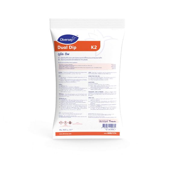Hóa chất tẩy rửa DUAL DIP – 5Kgs\thùng