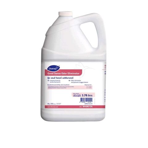 Hóa chất GOOD SENSE ODOR ELIM- 4x3.78L