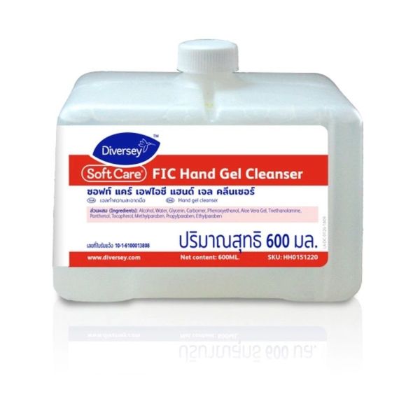 Hóa chất tẩy rửa Softcare FIC GEL CLN (74% Alcohol) 12X600ml