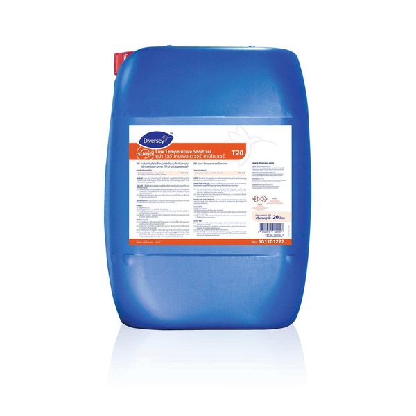 Hóa chất Suma Low Temperature Sanitizer 20L