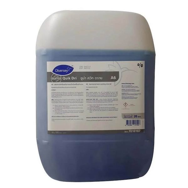 Hóa chất tẩy rửa SUMA QUIK DRI A6 - 20L