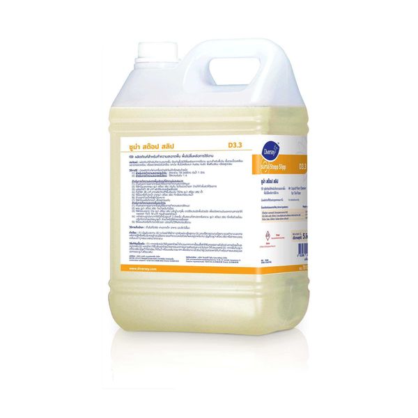 Hóa chất tẩy rửa Suma Stopp Slip (4 x 5L)