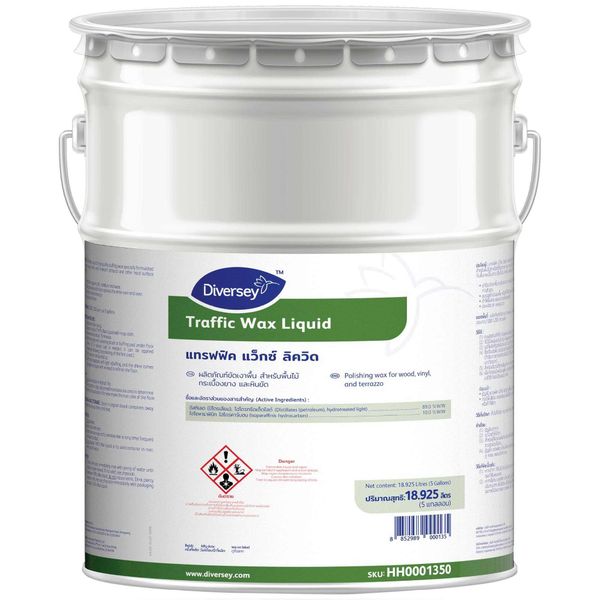 Hóa chất tẩy rửa TRAFFIC LIQUID WAX - 5GAL