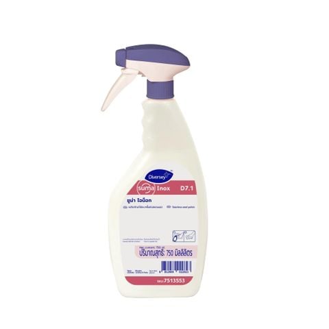 Hóa chất đánh bóng inox SUMA Inox 750ml