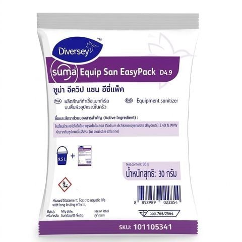 Hóa chất khử trùng SUMA EQUIP SAN EasyPack dùng cho bề mặt, thiết bị và dụng cụ bếp