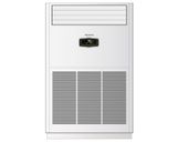 Điều hòa tủ đứng Nagakawa NP-C100R1T36