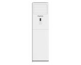 Điều hoà cây Nagakawa 50000BTU 1 chiều NP-C50R1K58