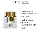  Kem Akoshi dưỡng trắng làm mờ nám, tàn nhang, ngăn ngừa lão hóa 