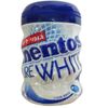  Mentos Gum Pure white Mint 60gr 