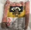  Shaikavitz Meat Hot dog 1kg 