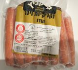 Shaikavitz Turkey Hot dog 1pck 