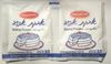  Baking Powder 10gr - 2pcs 