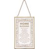  English House Blessing for Hanging Glass – 13X21CM 