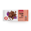  Carmit Milk chocolate bar 