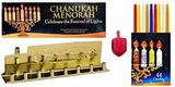  Complete Menorah Kit 