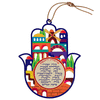  Colorful Hamsa "Jerusalem" Hebrew Business Blessing 17 cm 