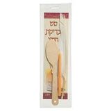  Set for Removing Chametz Including Feather, Wooden Spoon and Wax Candle 