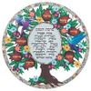  Hebrew Metal Tree of Life Business Blessing 20 cm 