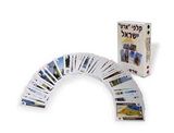  Israel Landscapes Card Pack English 