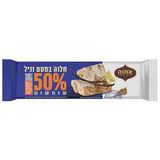  Achva Halva Bar 100gr 