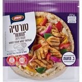  Wraps Mazonos 20cm, 12pcs 
