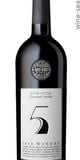  1848 Generation 5 Cabernet Franc Red Dry 2024 