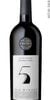  1848 Generation 5 Cabernet Franc Red Dry 2024 