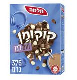  Cocoman Shells Brown & White Cereals 