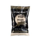  Matza Meal Aviv 
