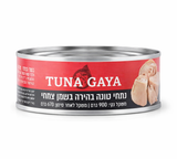  Tuna in oil 900gr 