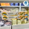 Giấy bạc giữ nóng thức ăn dài 10 mét Kaulus