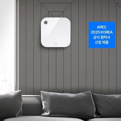 Máy khử mùi tự động & phun tinh dầu hương thơm cao cấp AIRGENIC