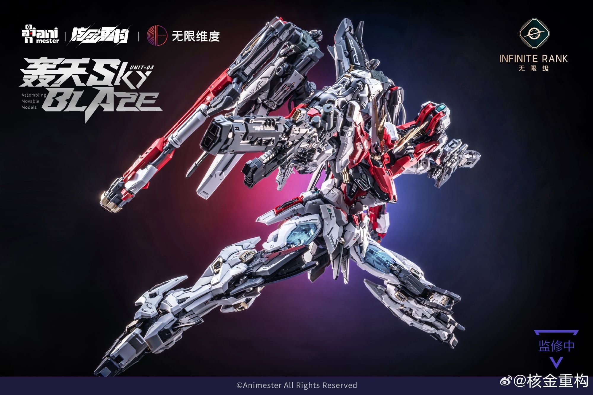 Mô Hình Lắp Ráp Core Crystal Warrior Series: Unit 03 - Sky Blade Của E ...