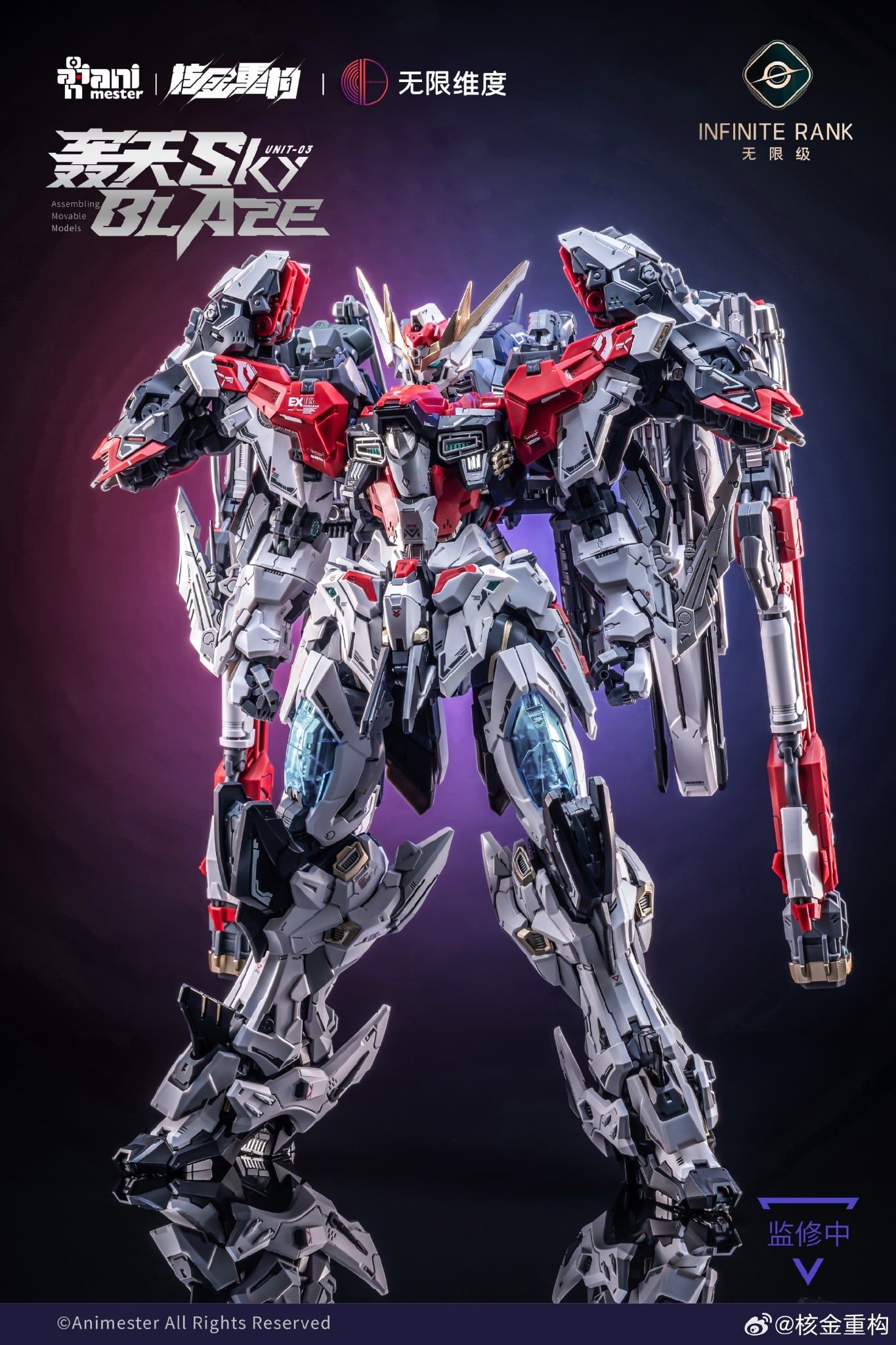 Mô Hình Lắp Ráp Core Crystal Warrior Series: Unit 03 - Sky Blade Của E ...
