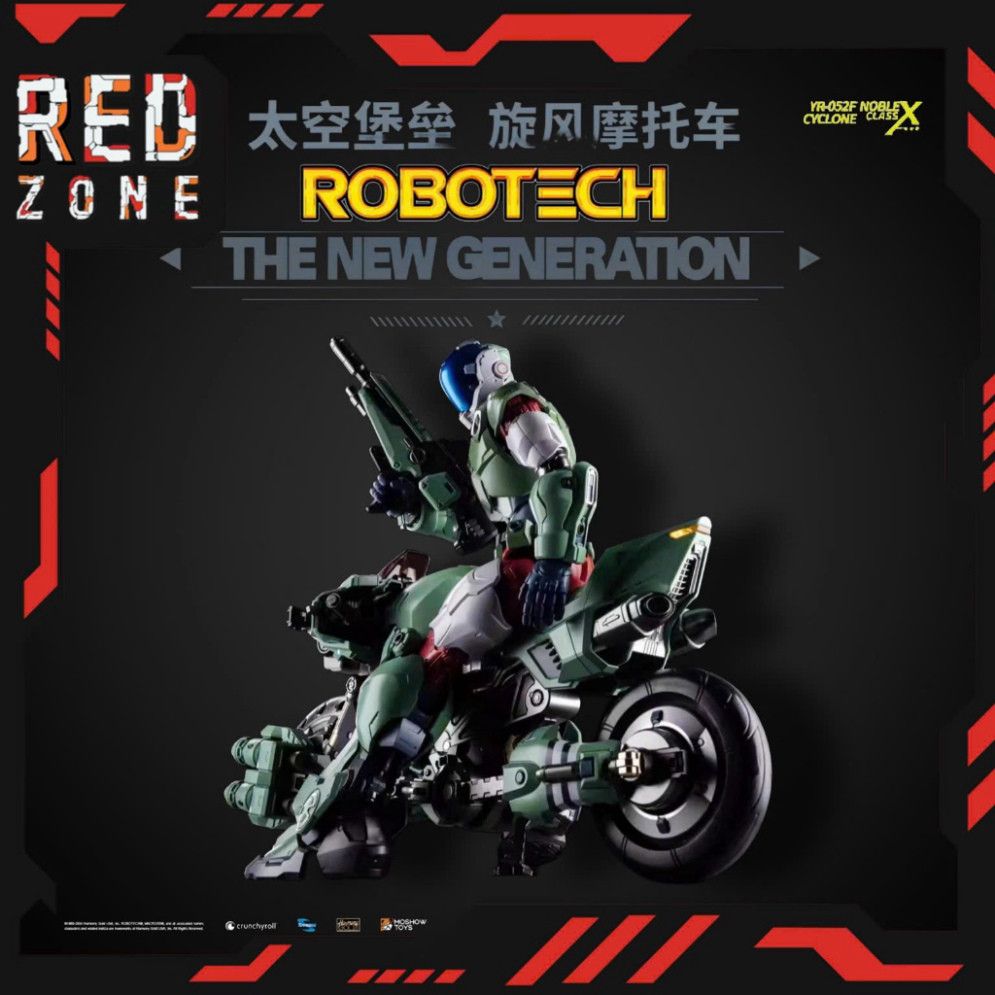 Robotech Motorcycle Rook Red Zone Hobby