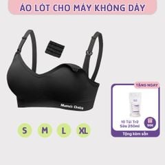 Áo Ngực 3in1 Mama's Choice, Cho Bà Bầu, Cho Con Bú, Dùng Máy Hút Sữa Không Dây, Chống Chảy Sệ, Giúp Nâng Ngực