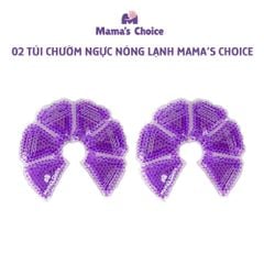 Combo Núm Trợ Ti, Túi Chườm Ngực, Máy Thông Tắc Tia Sữa, Miếng Dán Lạnh Mama's Choice - Combo Chăm Sóc Ngực Mẹ