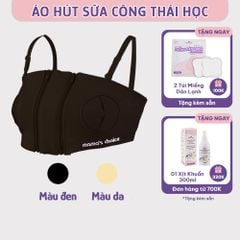 Áo Hút Sữa Rảnh Tay Mama’s Choice, Thiết Kế Công Thái Học, Freesize Phù Hợp Mọi Dáng Mẹ, Co Giãn 4 Chiều, Hút Sữa Êm Ái
