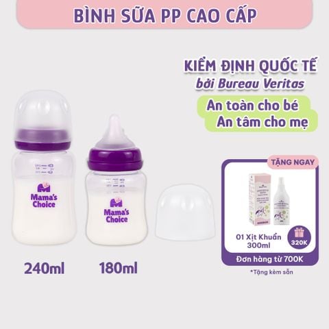 Bình Sữa Cổ Rộng Mama's Choice Núm Ti Lansinoh, Chất Liệu PP Dung Tích 180ml 240ml, Núm Ty Size S M L