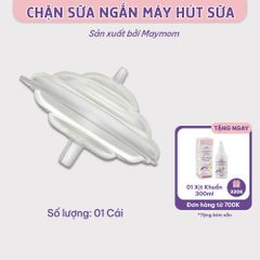 Chặn Sữa Spectra Thương Hiệu Maymom, Phụ Kiện Thay Thế Máy Hút Sữa Spectra S1 Plus, S2 Plus, M1, M2, 9S, 9Plus (1 cái)