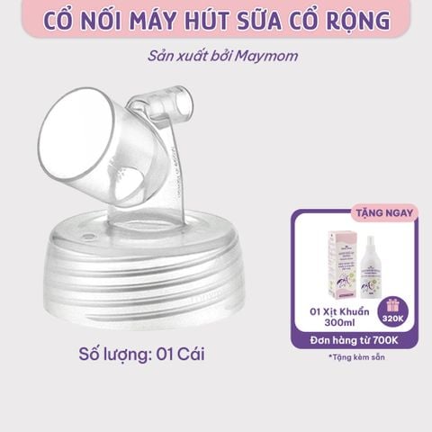 Cổ Nối Phễu Maymom Myfit Loại Cổ Rộng, Tương Thích Phễu Hút Sữa Spectra, Pumpin, Lacteck, Mini Pum, Pumpa, Silicon