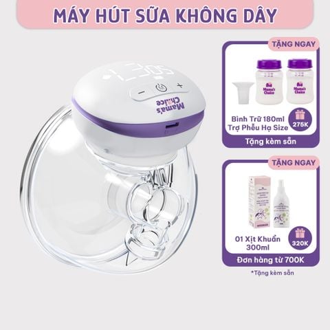 Máy Hút Sữa Không Dây Mama's Choice, Vắt Sữa Rảnh Tay Mọi Lúc Mọi Nơi, Pin Sạc Tiện Lợi, BH 1 Đổi 1 Mới 12 Tháng