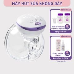 Máy Hút Sữa Không Dây Mama's Choice, Vắt Sữa Rảnh Tay Mọi Lúc Mọi Nơi, Pin Sạc Tiện Lợi, BH 1 Đổi 1 Mới 12 Tháng