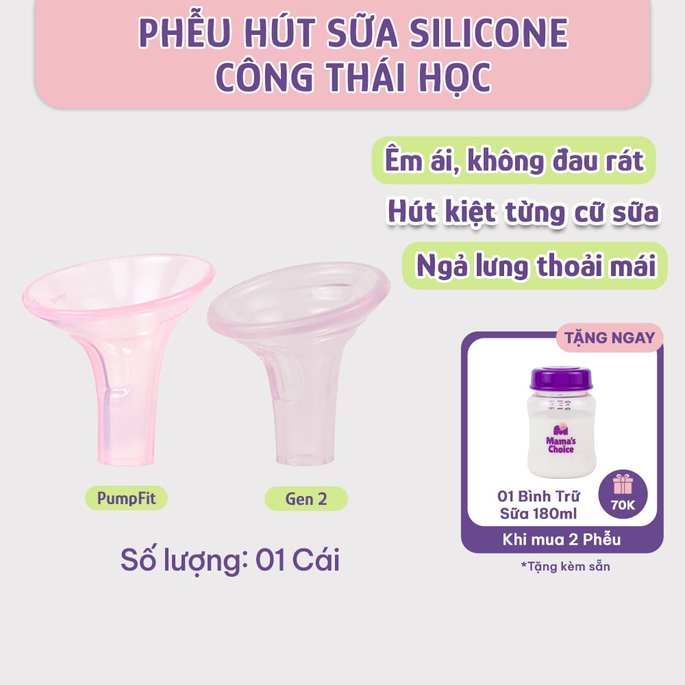 Phễu Hút Sữa Silicone Công Thái Học Mama's Choice, Silicone Bạch Kim Siêu Mềm Tăng Hiệu Quả Hút Sữa Kích Sữa
